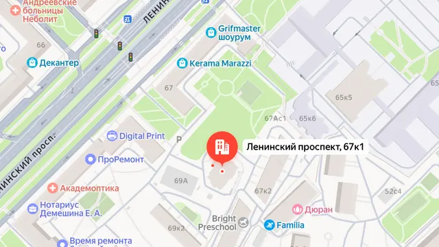 Карта: Москва, Ленинский проспект, 67к1